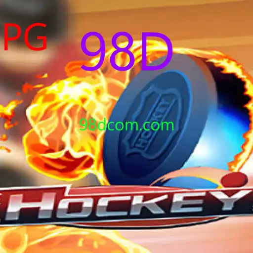 Hockey